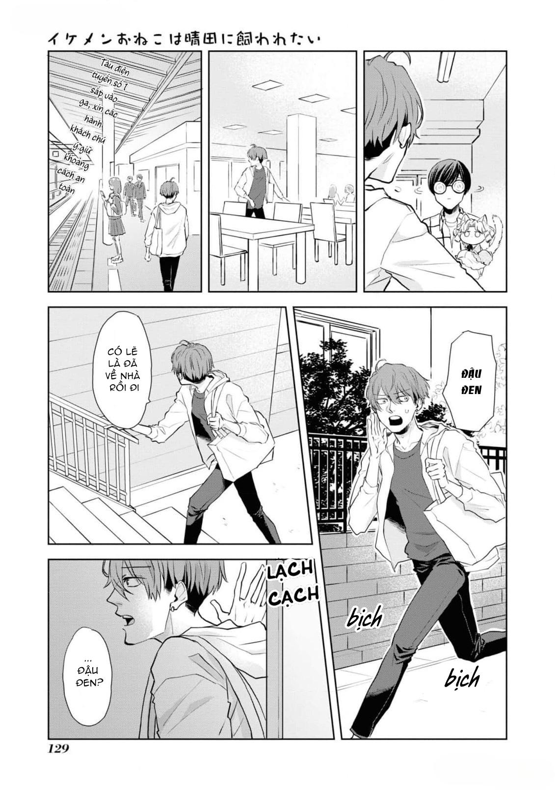 Đọc truyện Chú mèo đẹp trai muốn được Haruta nuôi dưỡng - Chapter 7