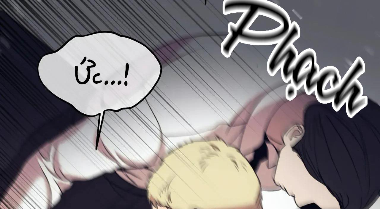 Đọc truyện Công Cuộc Báo Thù Của Kẻ Yếu Thế - Chapter 63