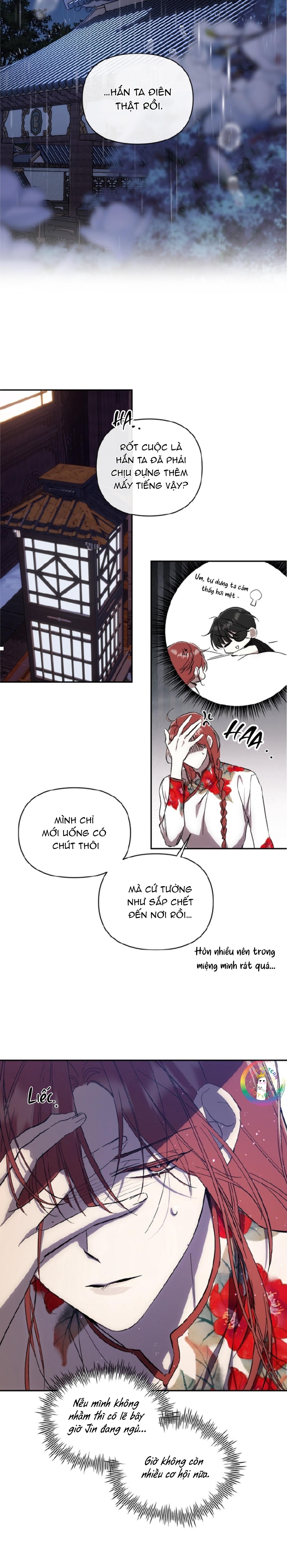 Đọc truyện Tuyển Tập Báo Cáo Xử Lý Rác Thải - Chapter 7