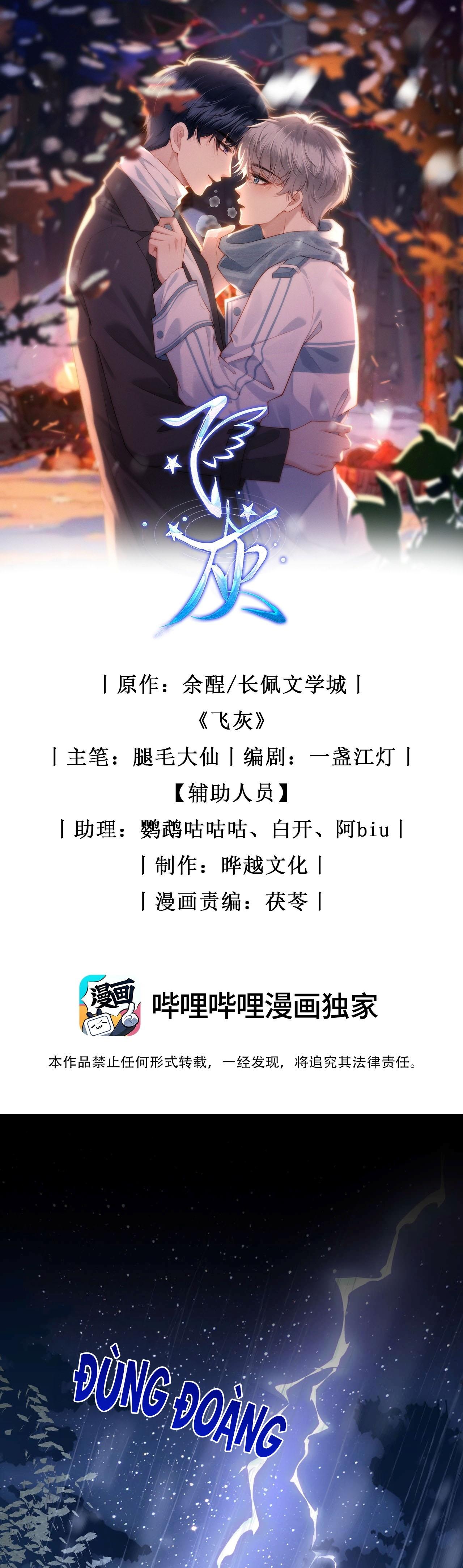 Đọc truyện Tro tàn - Chapter 1