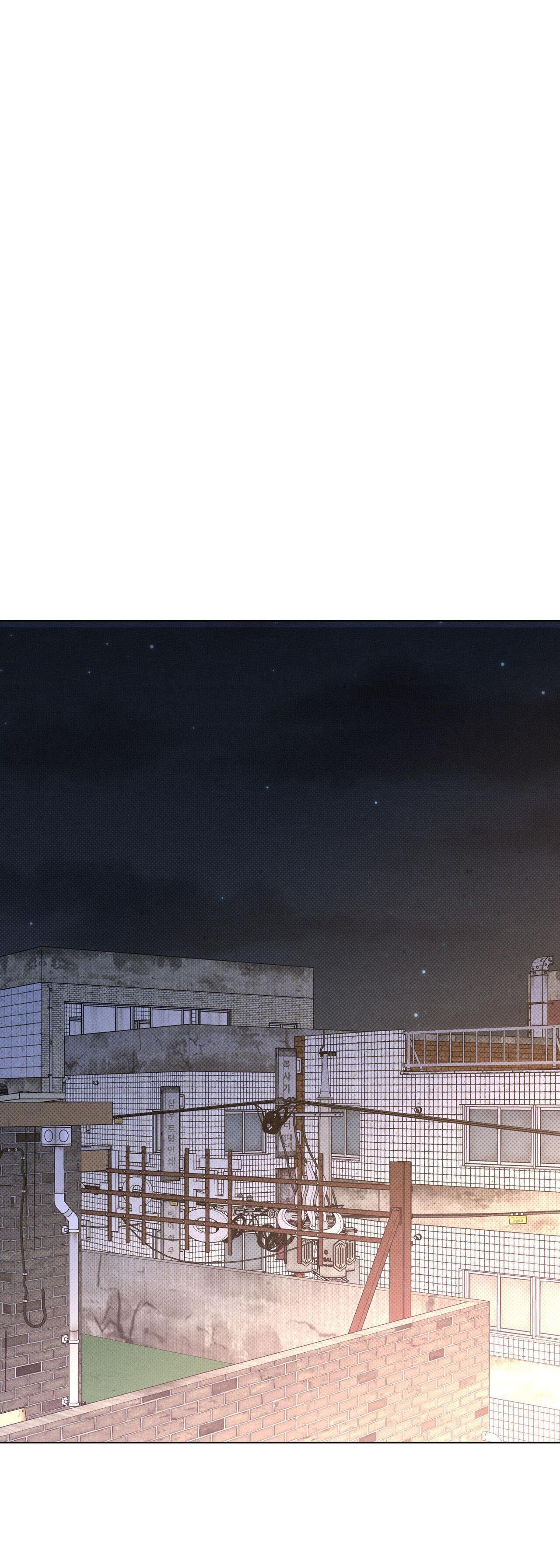 Đọc truyện  Công Việc Làm Thêm Thời Vụ - Chapter 26