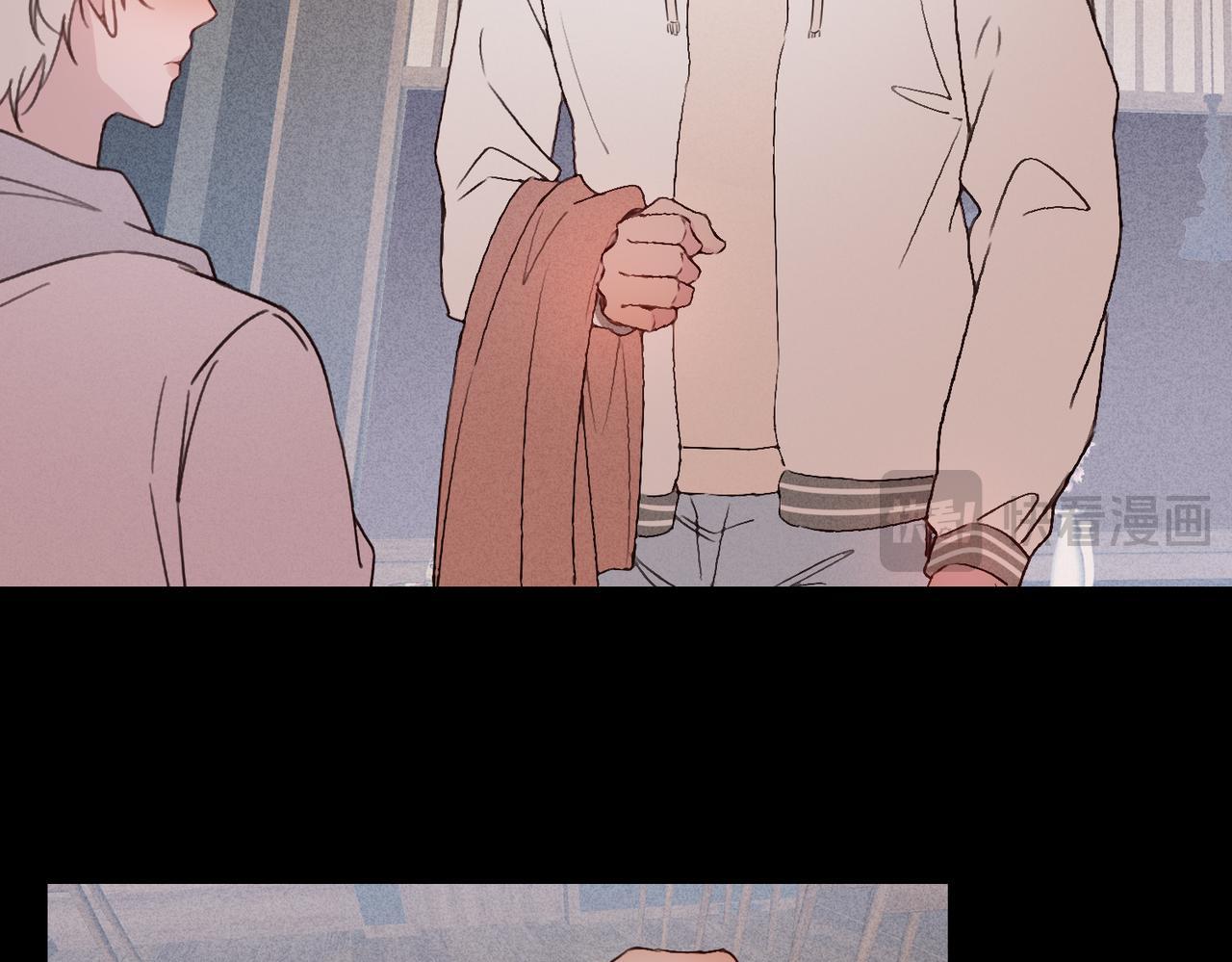 Đọc truyện Cá Mè Một Lứa - Chapter 16