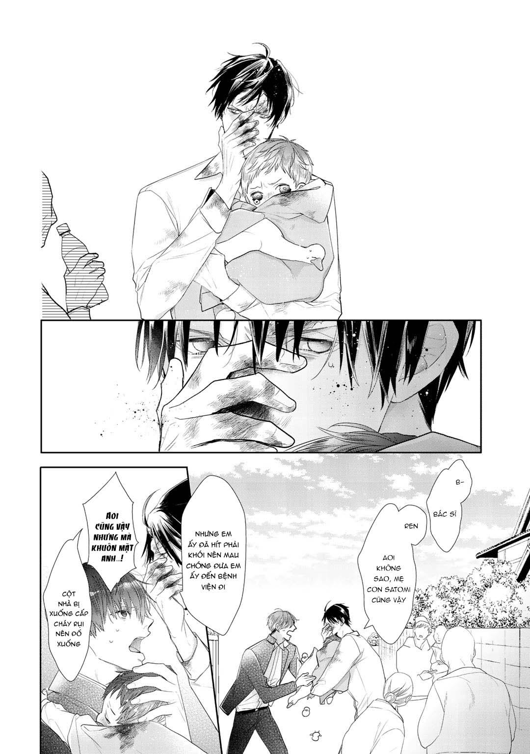 Đọc truyện Ahiru không hề biết điều đó - Chapter 7