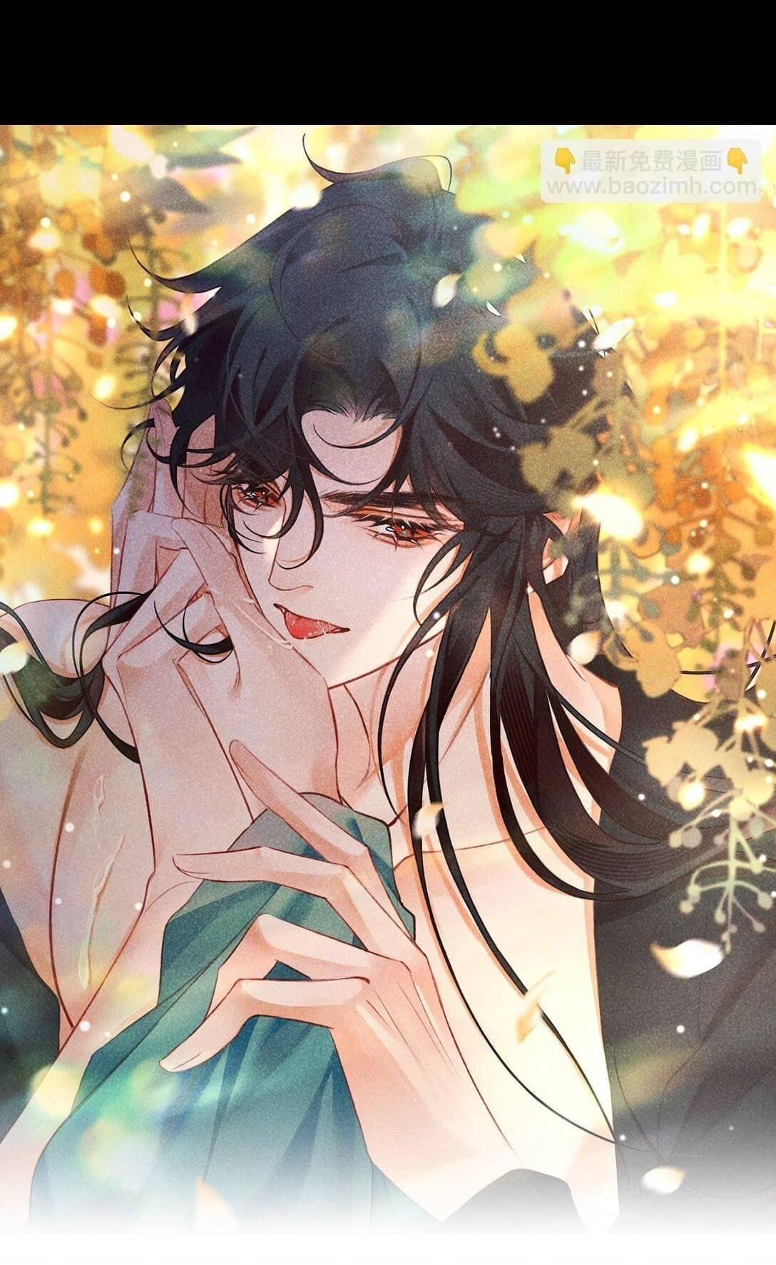 Đọc truyện Nam chủ sao lại quyến rũ ta - Chapter 16