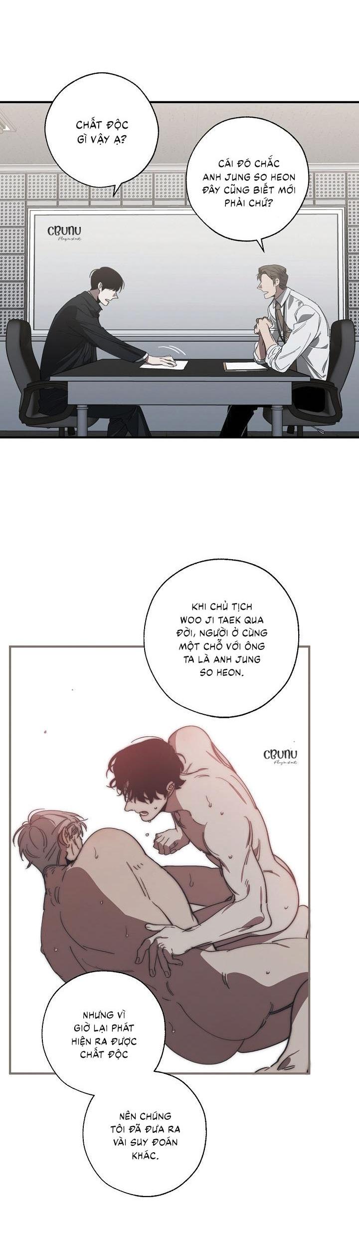 Đọc truyện  Tráo Đổi - Chapter 57