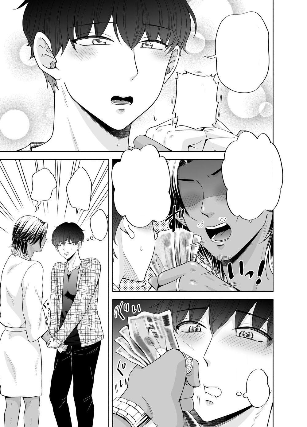 Đọc truyện Manga Oneshots Siêu Thịt Tuyển Chọn - Chapter 56