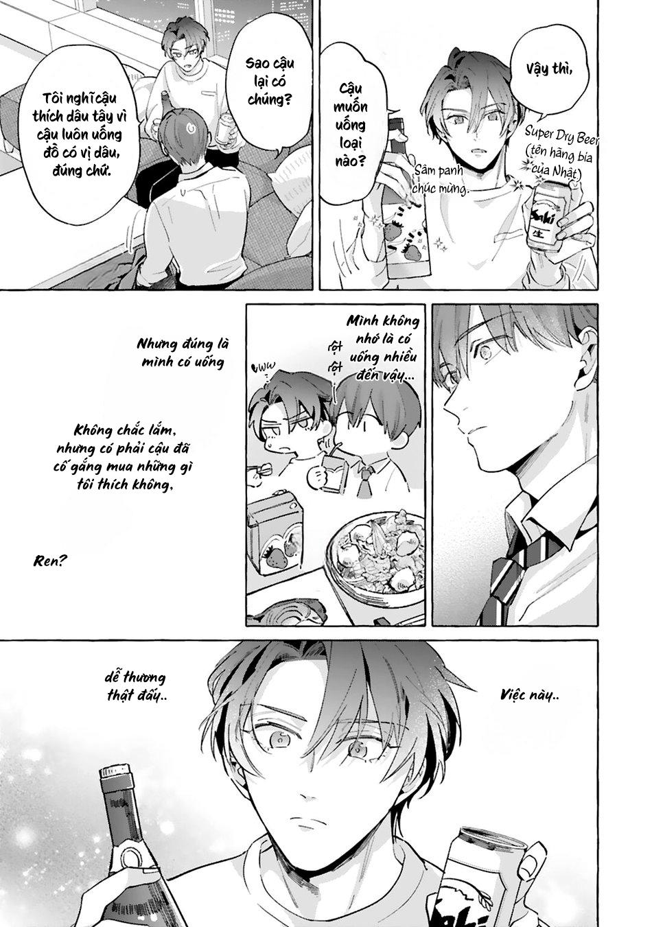 Đọc truyện AKIRA Roji Shirouto dakedo Ari desu ka - Chapter 3