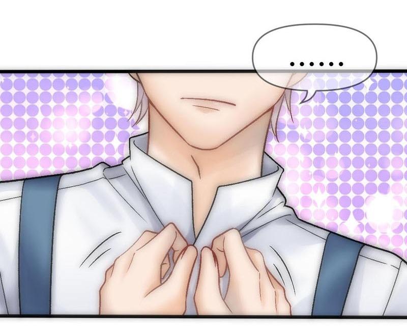 Đọc truyện Bảo bối ngoan, không thể cắn - Chapter 78