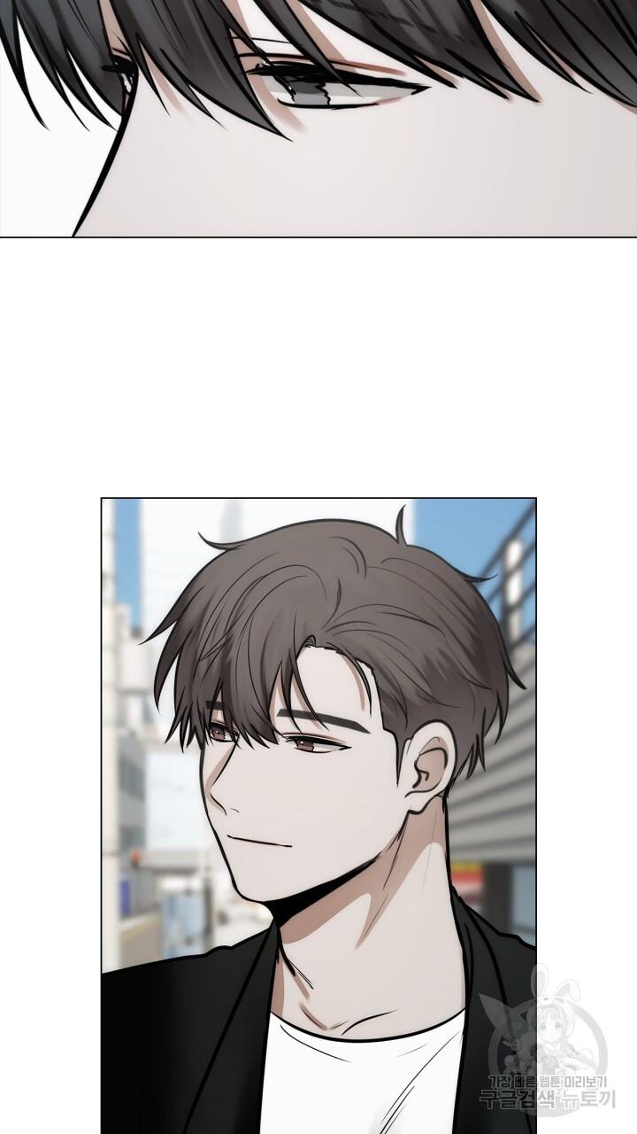Đọc truyện Song Trùng - Chapter 52