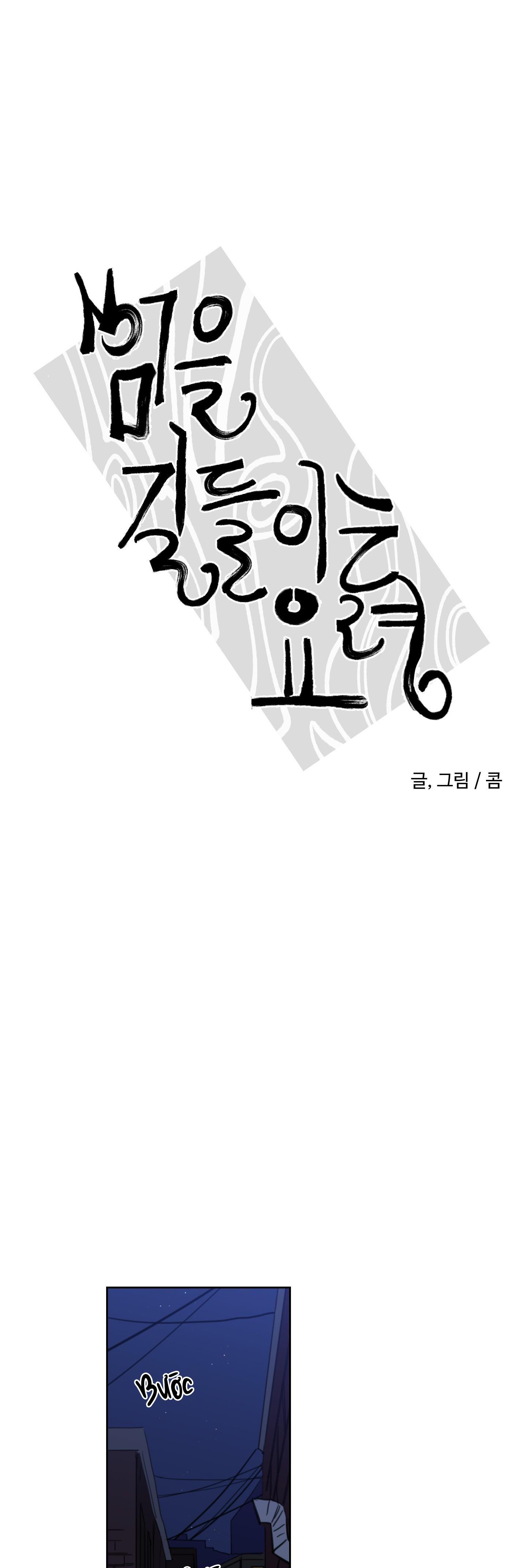 Đọc truyện Mẹo Thuần Hóa Hổ - Chapter 65