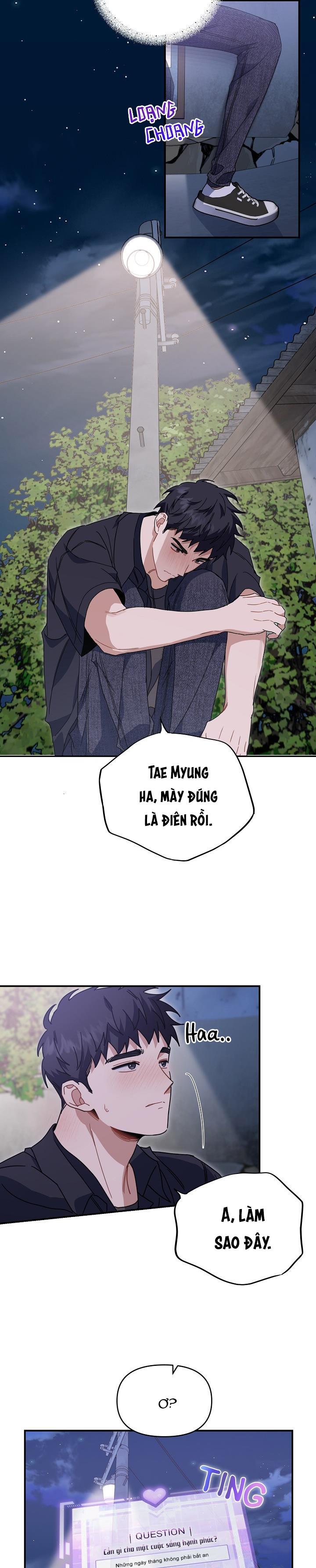 Đọc truyện Khu vực chủ nghĩa tình yêu - Chapter 36