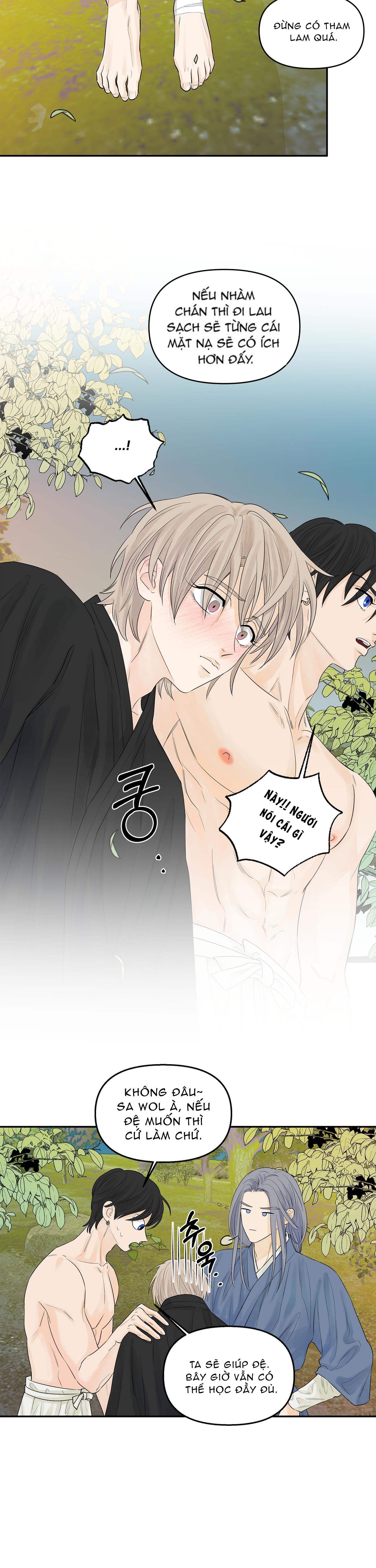 Đọc truyện Trò chơi Migu - Chapter 3