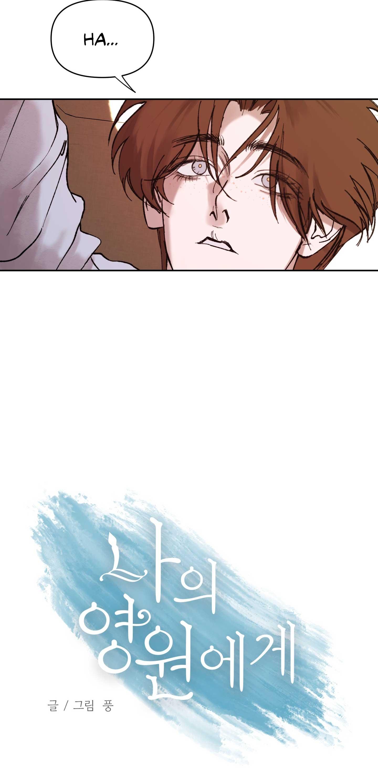 Đọc truyện TRỞ VỀ CÕI VĨNH HẰNG CỦA TA - Chapter 1