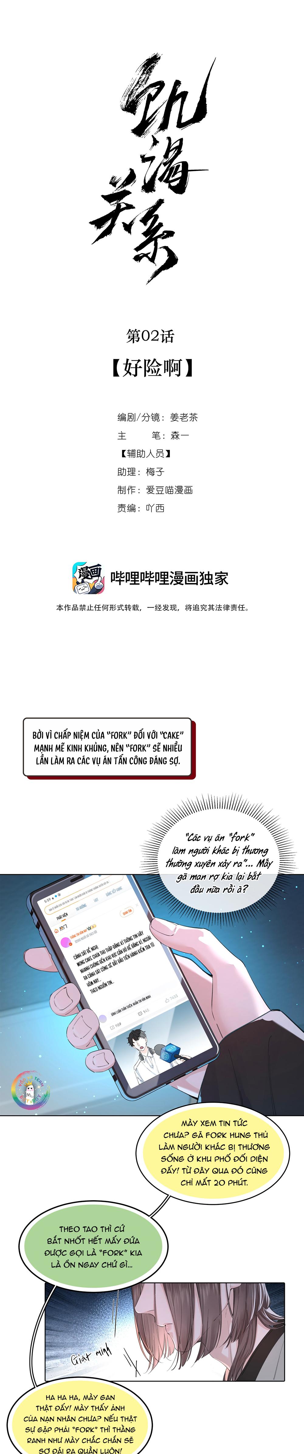 Đọc truyện ĐÓI KHÁT - Chapter 2