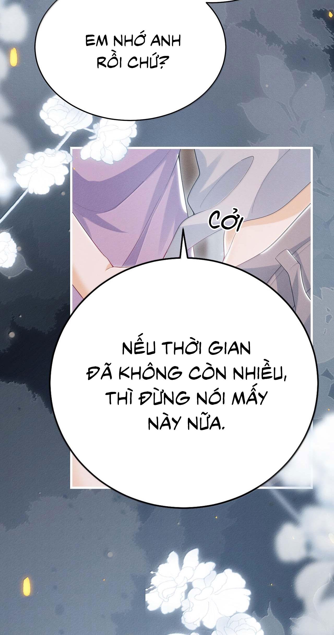Đọc truyện Ánh mắt em trai nhìn tôi ngày một kì lạ - Chapter 62.5