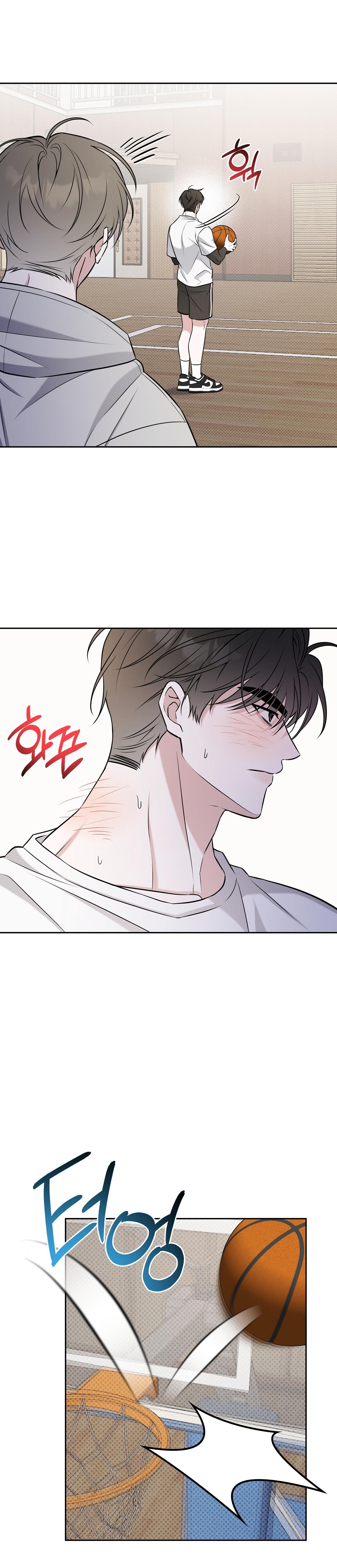 Đọc truyện  Chiến thuật bắt bóng tình yêu - Chapter 32