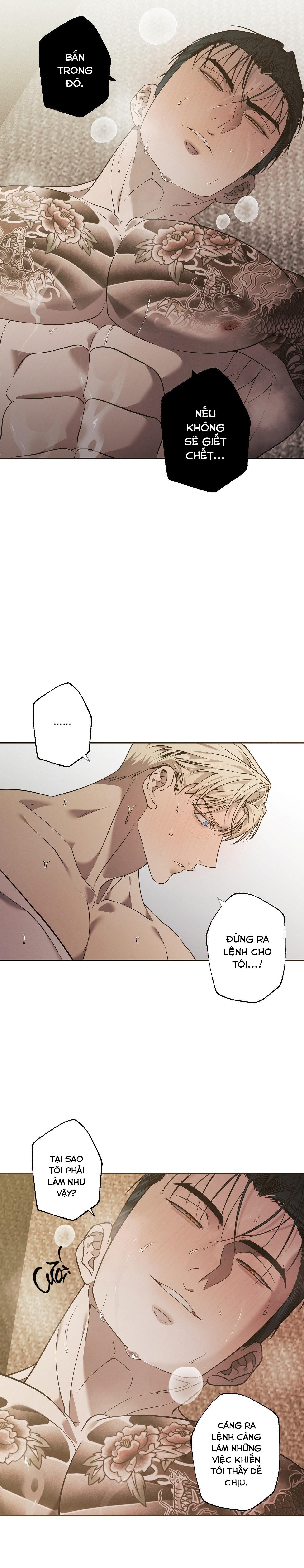 Đọc truyện FREY! - Chapter 11