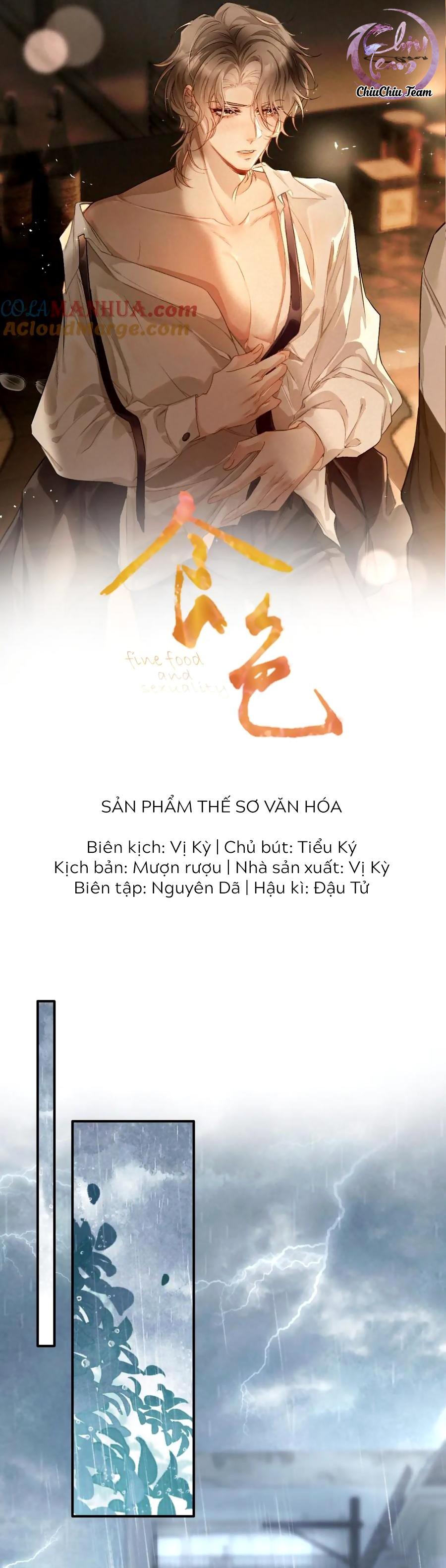Đọc truyện Thực Sắc - Chapter 16