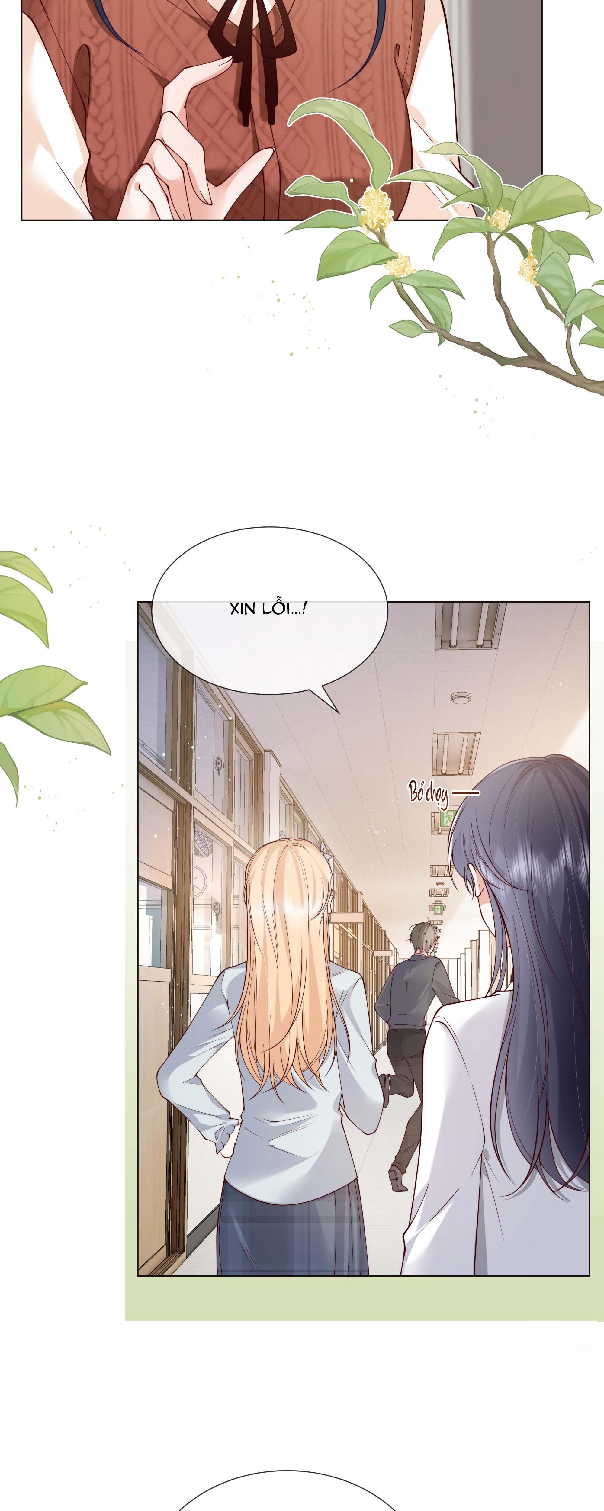 Đọc truyện Dư sinh vi kì - Chapter 22