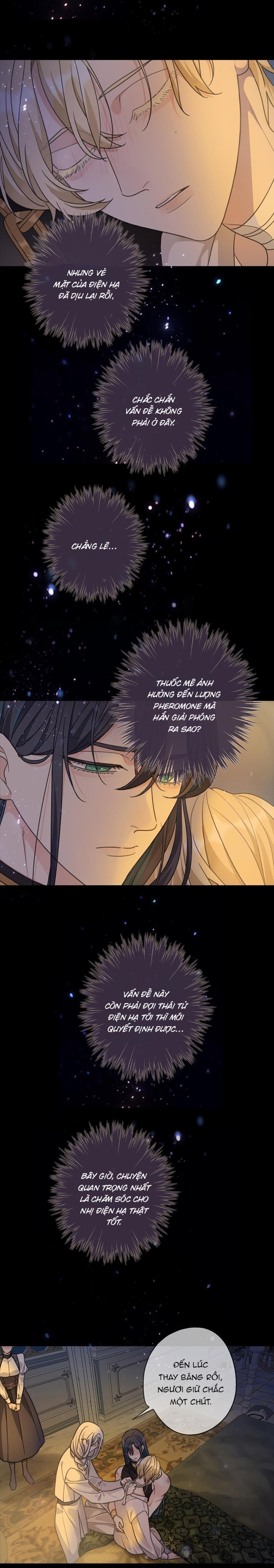 Đọc truyện Khốn Thú Chi Nhiễm - Chapter 7