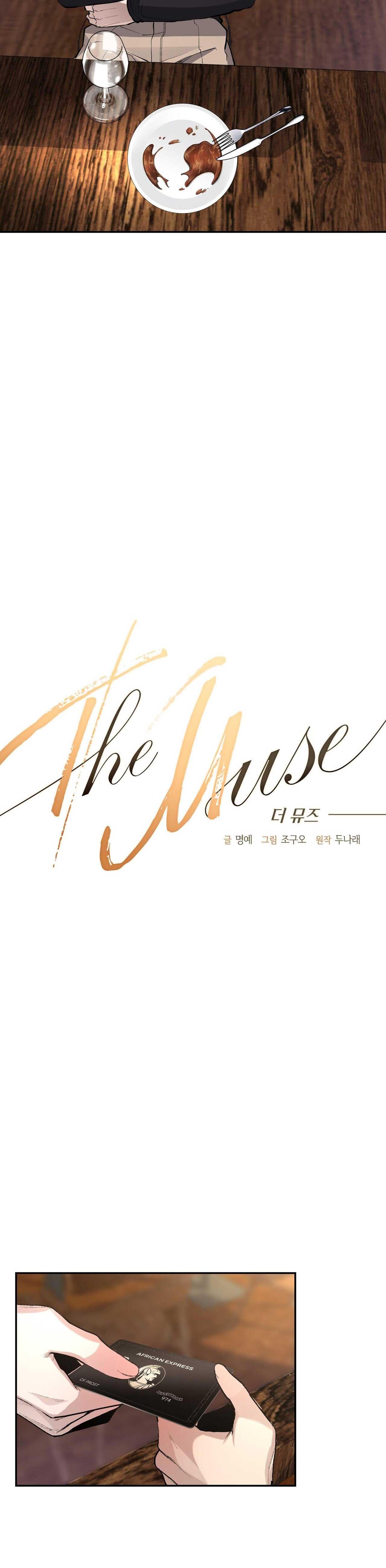 Đọc truyện NÀNG THƠ - Chapter 3