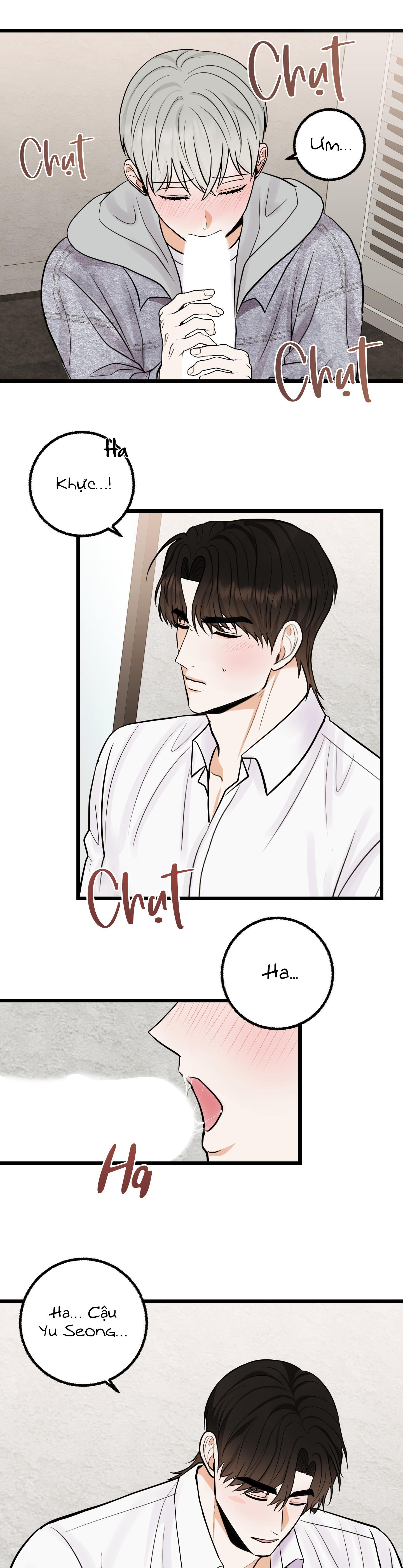 Đọc truyện Ông chủ, hoàn tiền cái thứ chết tiệt này đi! - Chapter 4