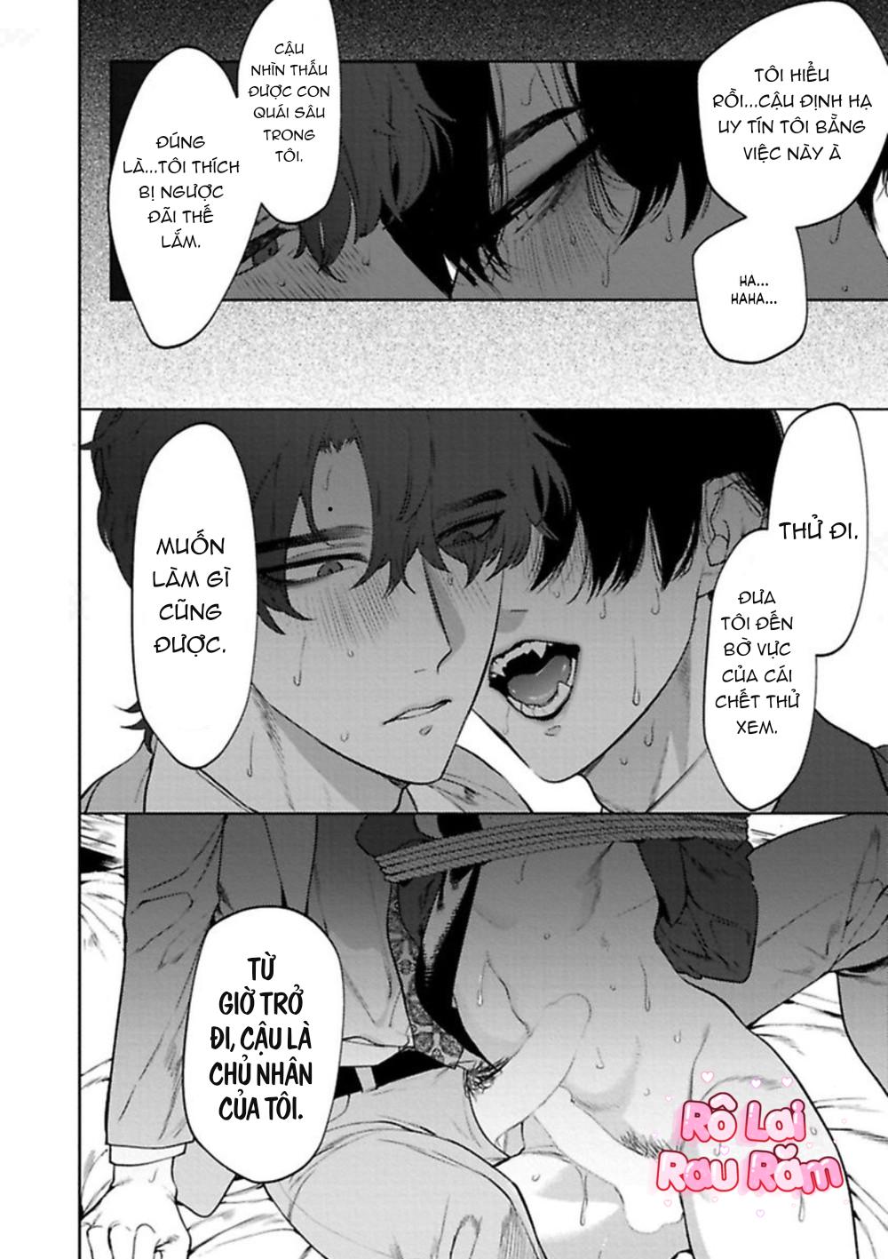 Đọc truyện [HON Toku] Office no Hyou - Chapter 1