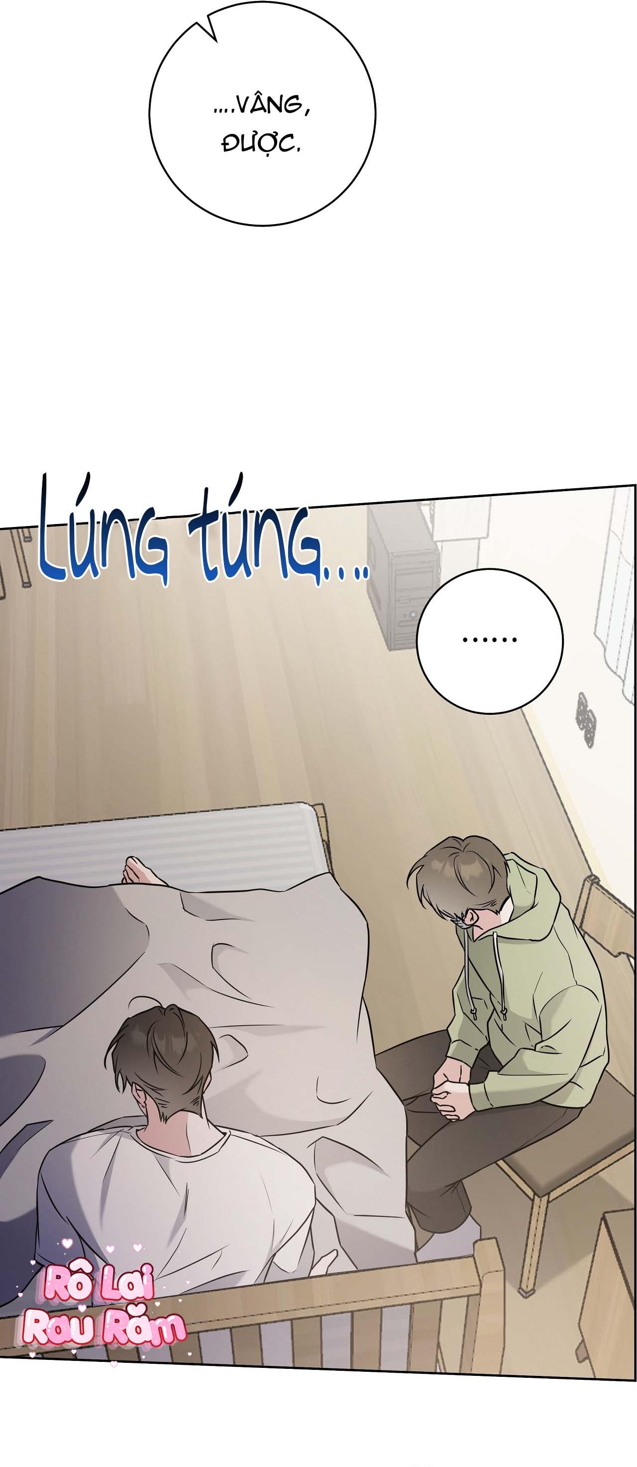 Đọc truyện  Chiến thuật bắt bóng tình yêu - Chapter 17
