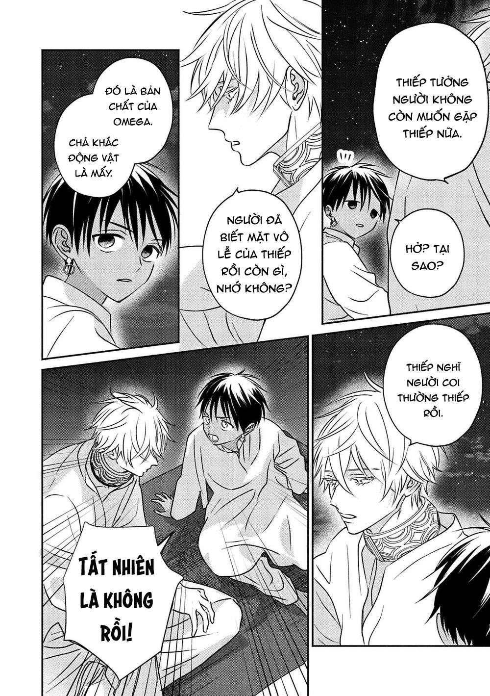 Đọc truyện Omega Của Hoàng Cung - Chapter 3