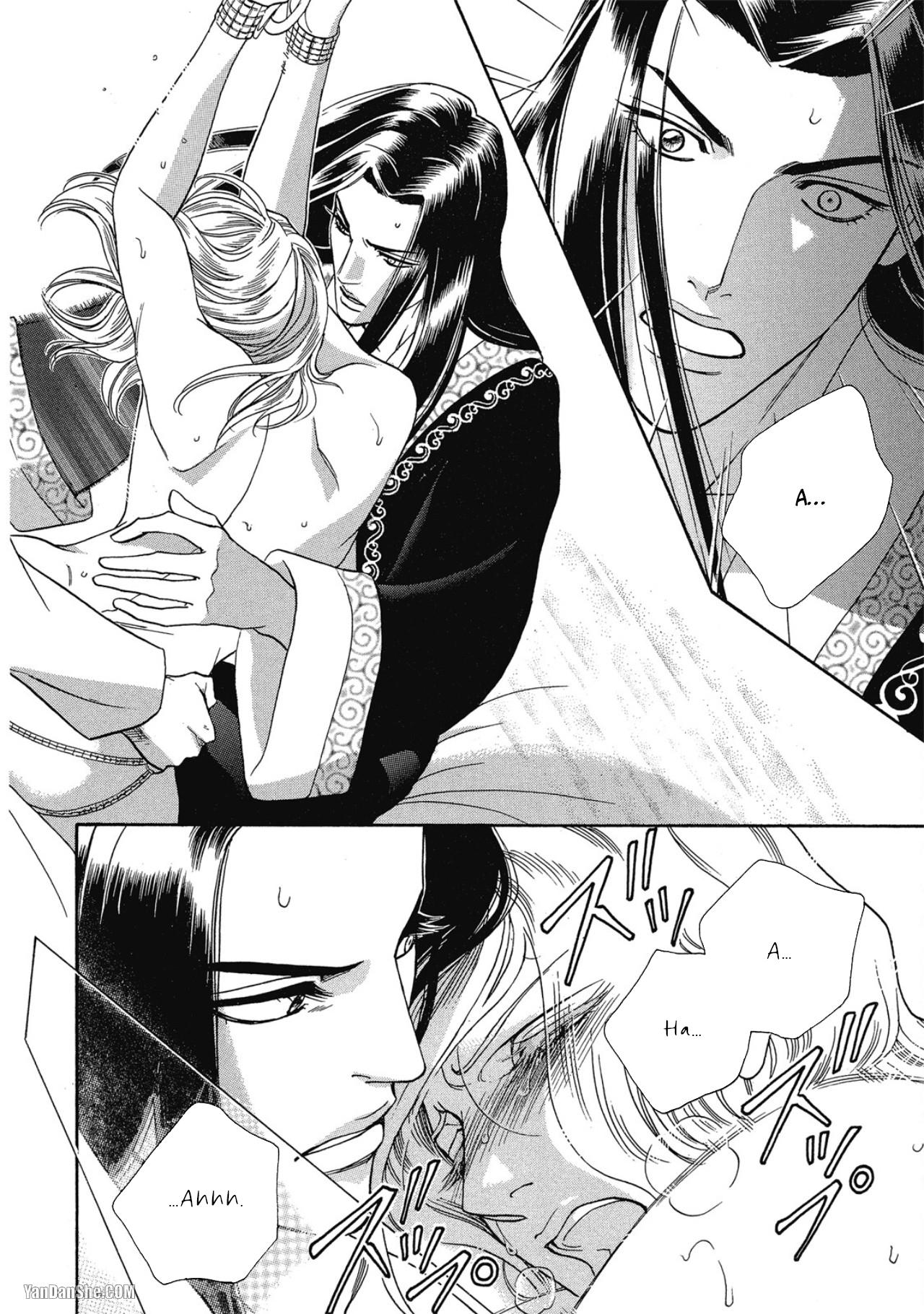 Đọc truyện Series BL Manga - Chapter 12.4