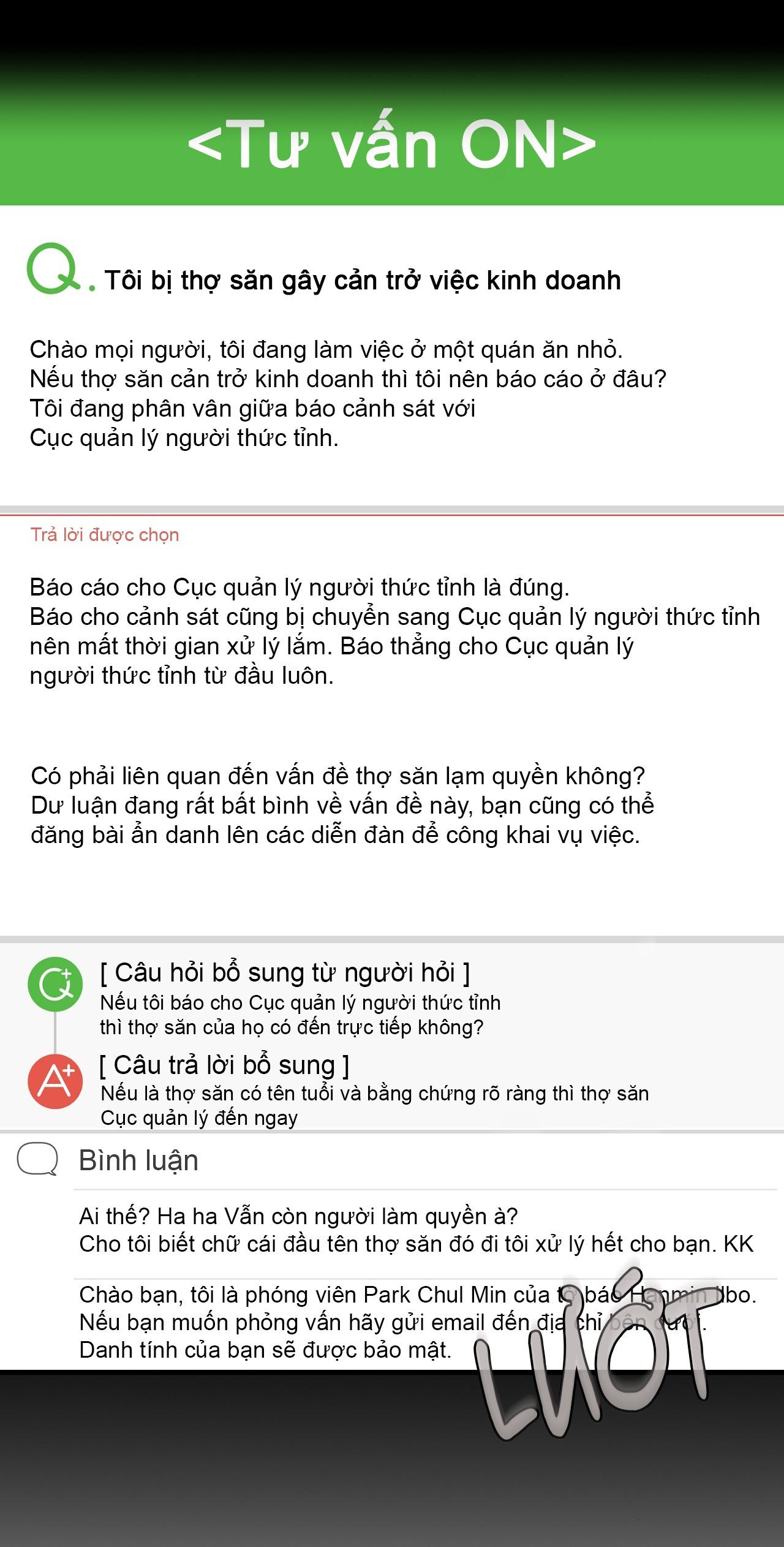 Đọc truyện Hunter muốn sống một cách yên bình - Chapter 9