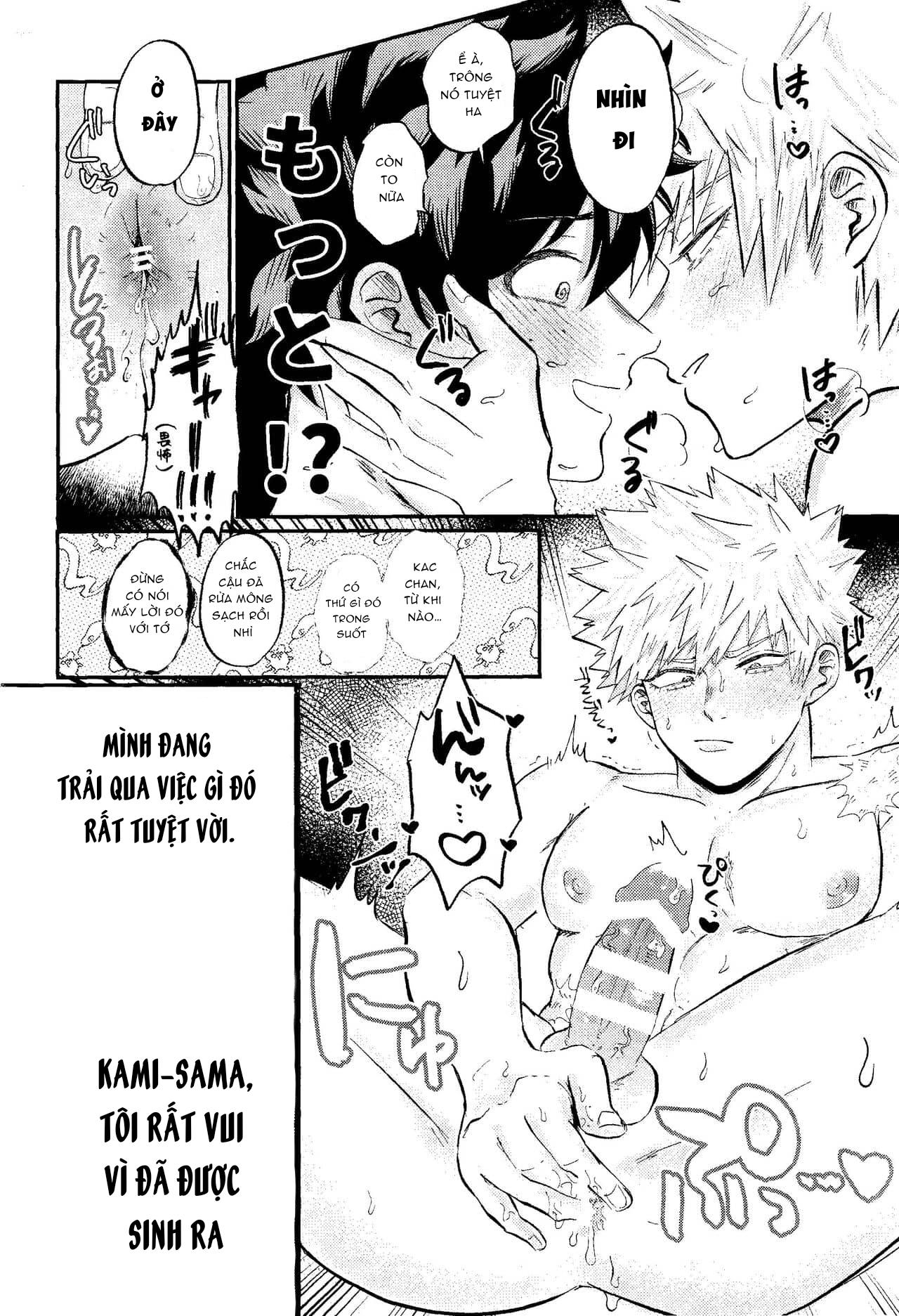 Đọc truyện Ổ sìn OTP - Chapter 166