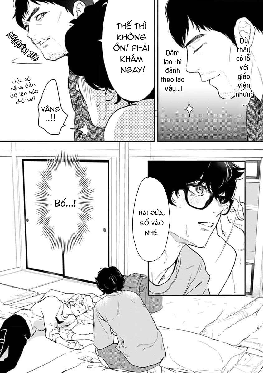 Đọc truyện Eden, Chủ Nghĩa Vô Thần 1+2 - Chapter 17