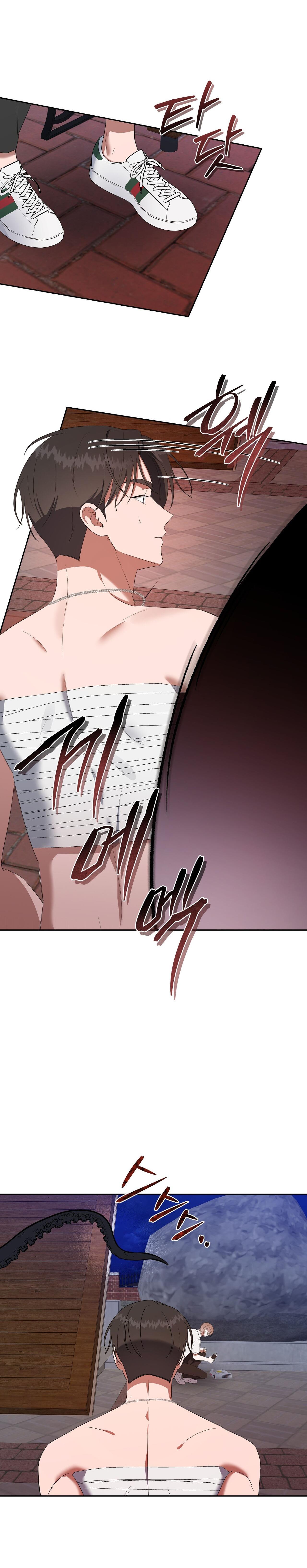 Đọc truyện DROP SỐNG SÓT NƠI TẬN THẾ - Chapter 16