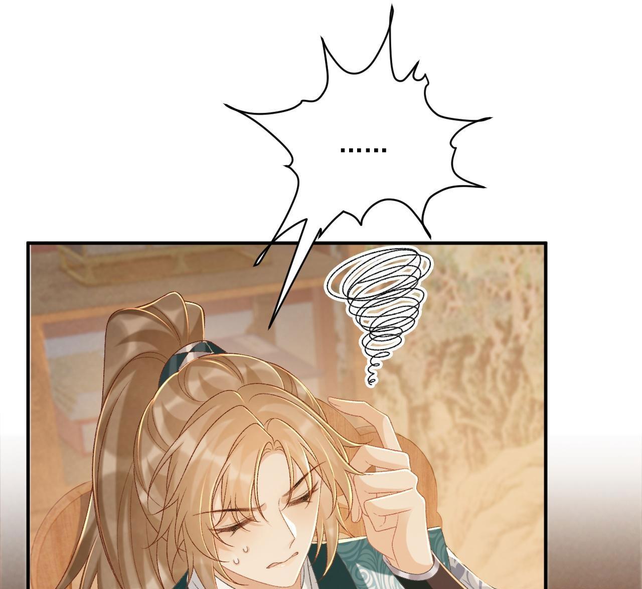 Đọc truyện CẠM BẪY CỦA KẺ BIẾN THÁI - Chapter 89