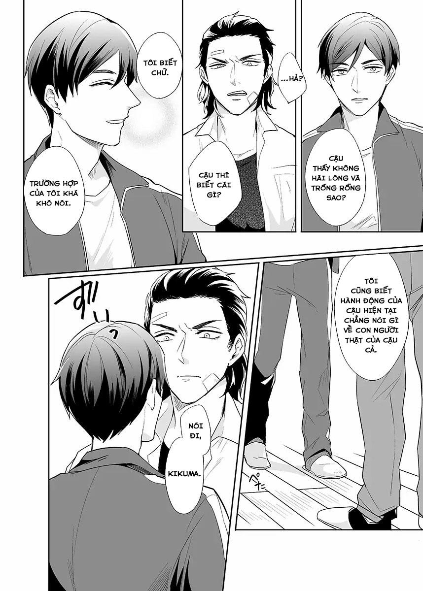 Đọc truyện [Hoàn] Thuần Phục Ta! - Chapter 1