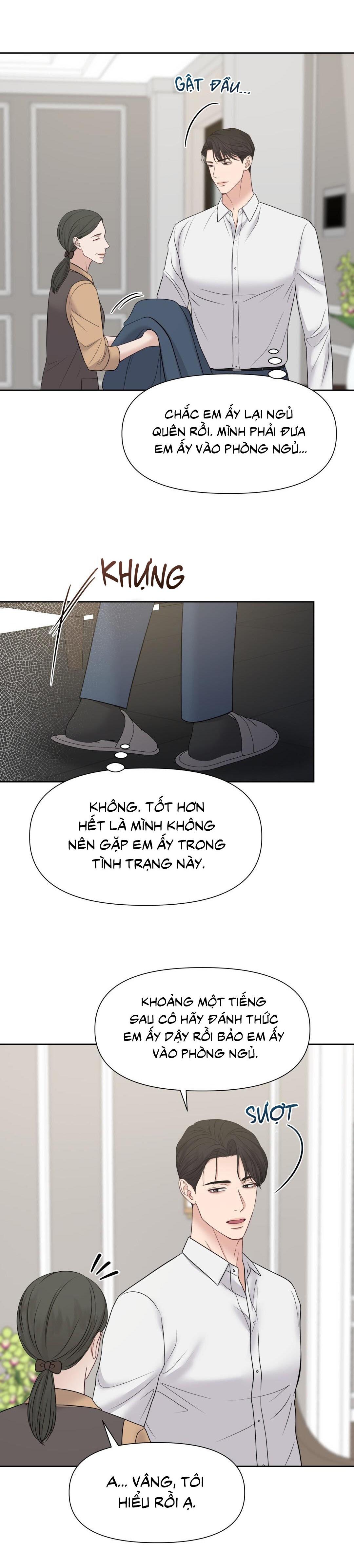 Đọc truyện MACGUFFIN - Chapter 39