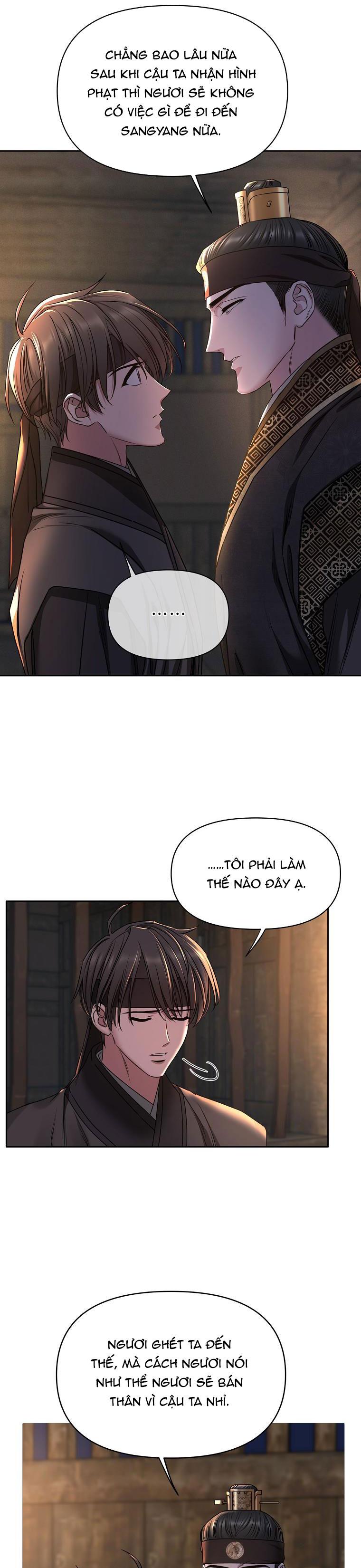 Đọc truyện XUÂN PHONG VIÊN MÃN - Chapter 61