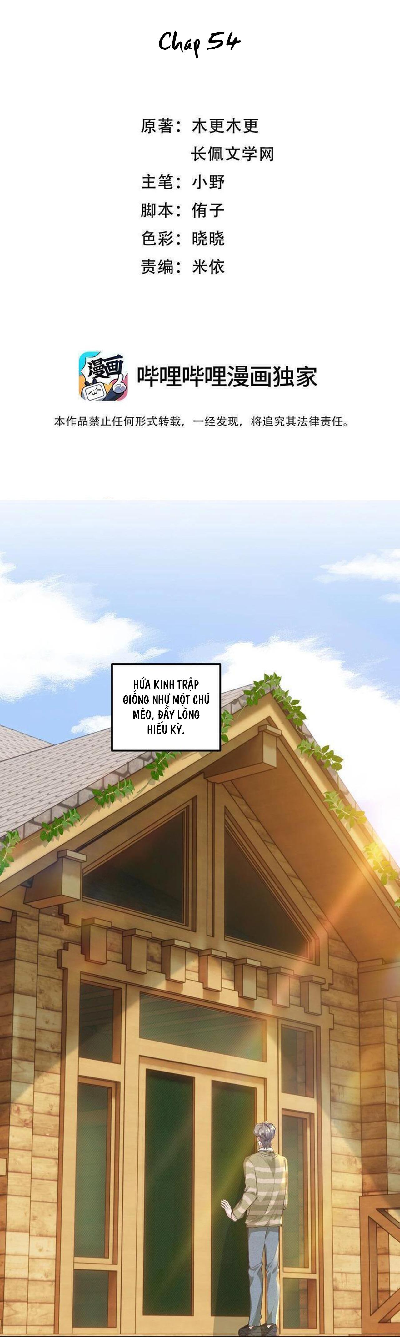 Đọc truyện Hữu Danh - Chapter 54