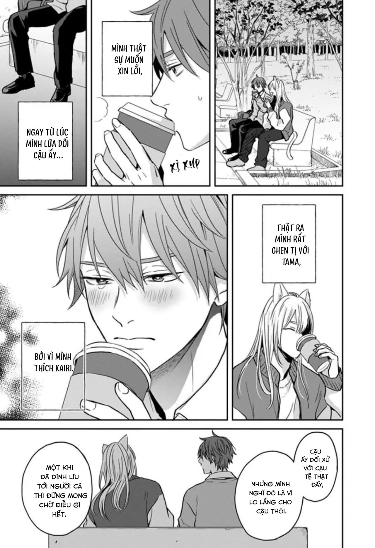 Đọc truyện (END) Trở Thành Huyết Nô Của Bạn Cùng Lớp - Chapter 4