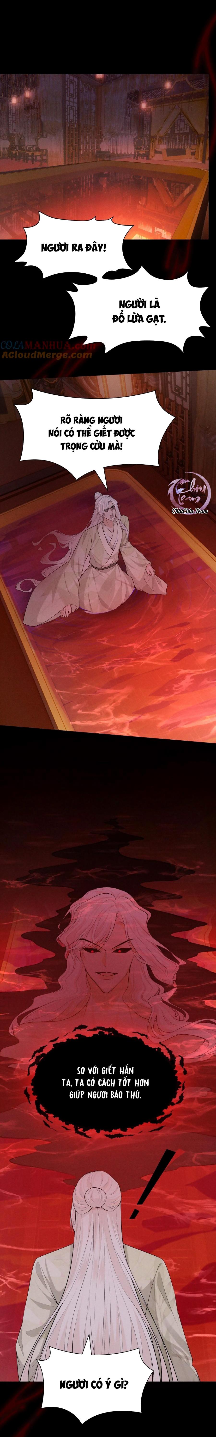 Đọc truyện Hỉ Sự Của Đế Quân - Chapter 22