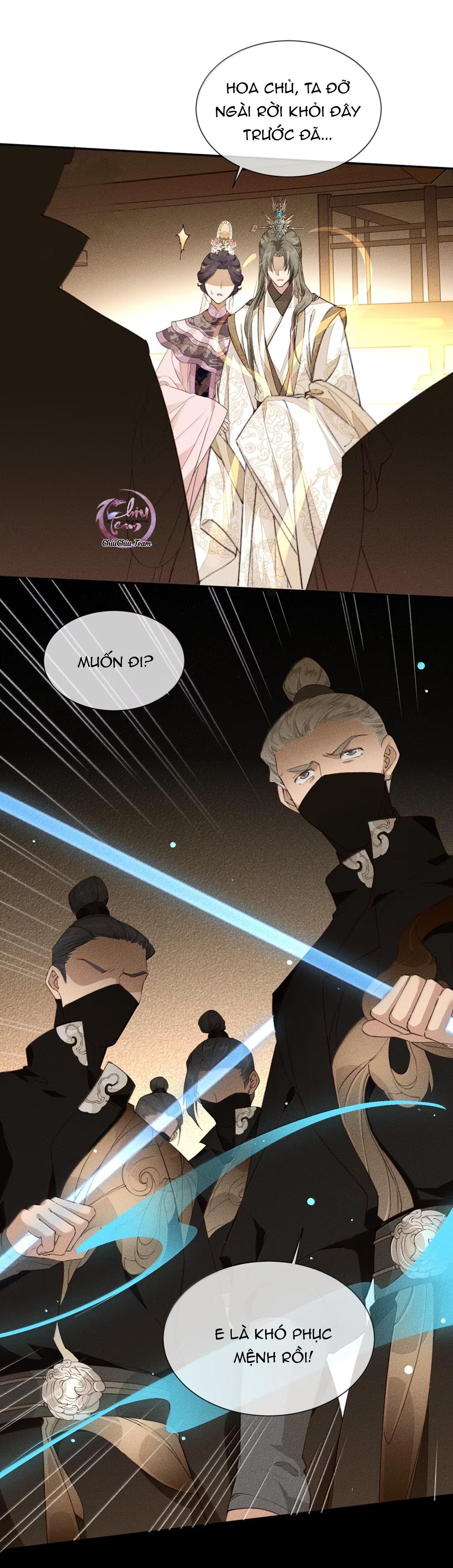 Đọc truyện Ma Thú Mà Ta Nuôi Làm Phản Rồi! - Chapter 16