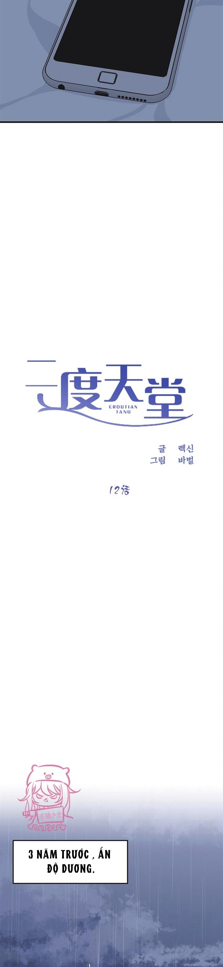 Đọc truyện Thiên Đường - Chapter 12