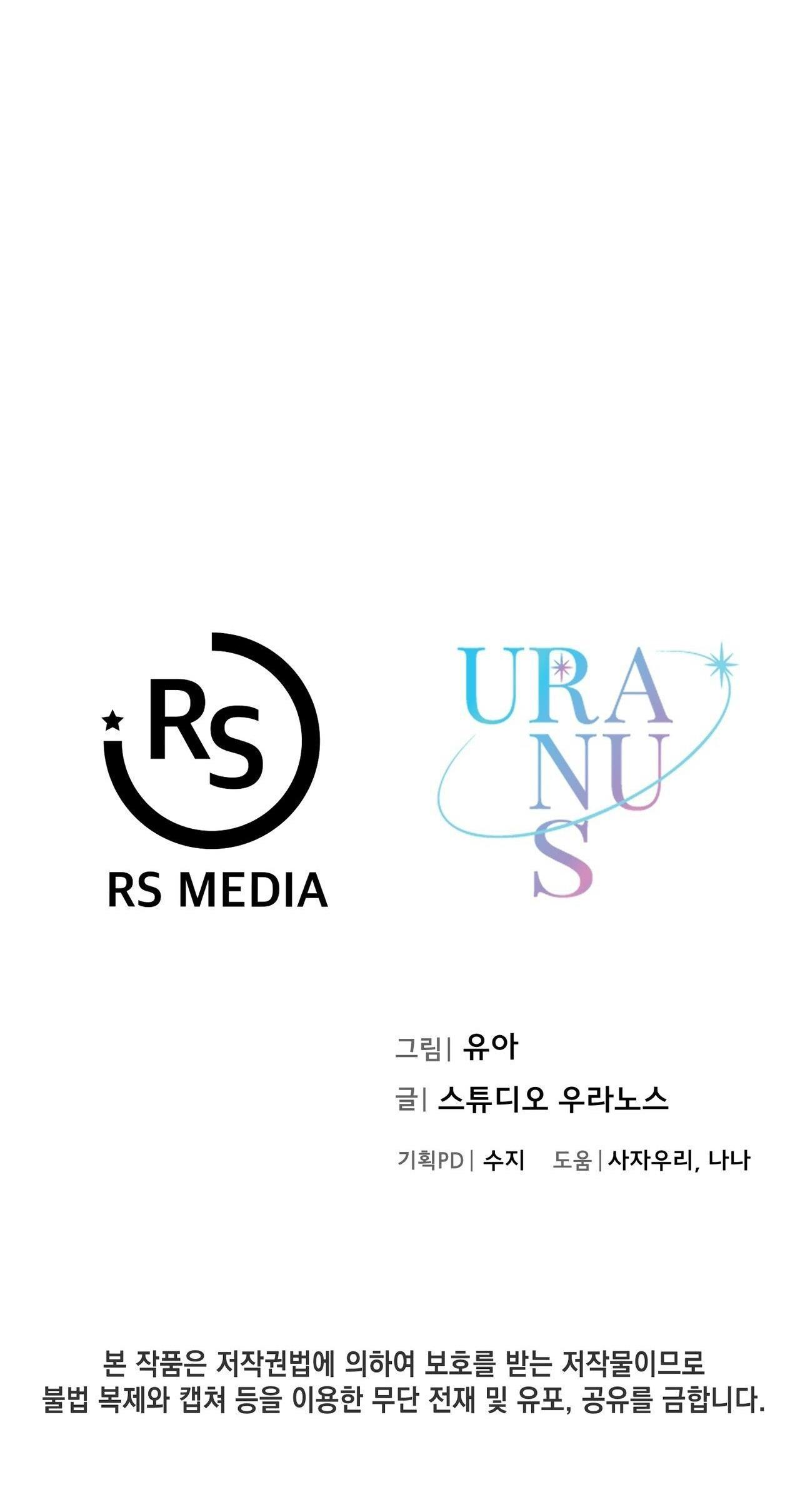 Đọc truyện (END) CHỜ CHÚT! ĐỪNG DI CHUYỂN - Chapter 2