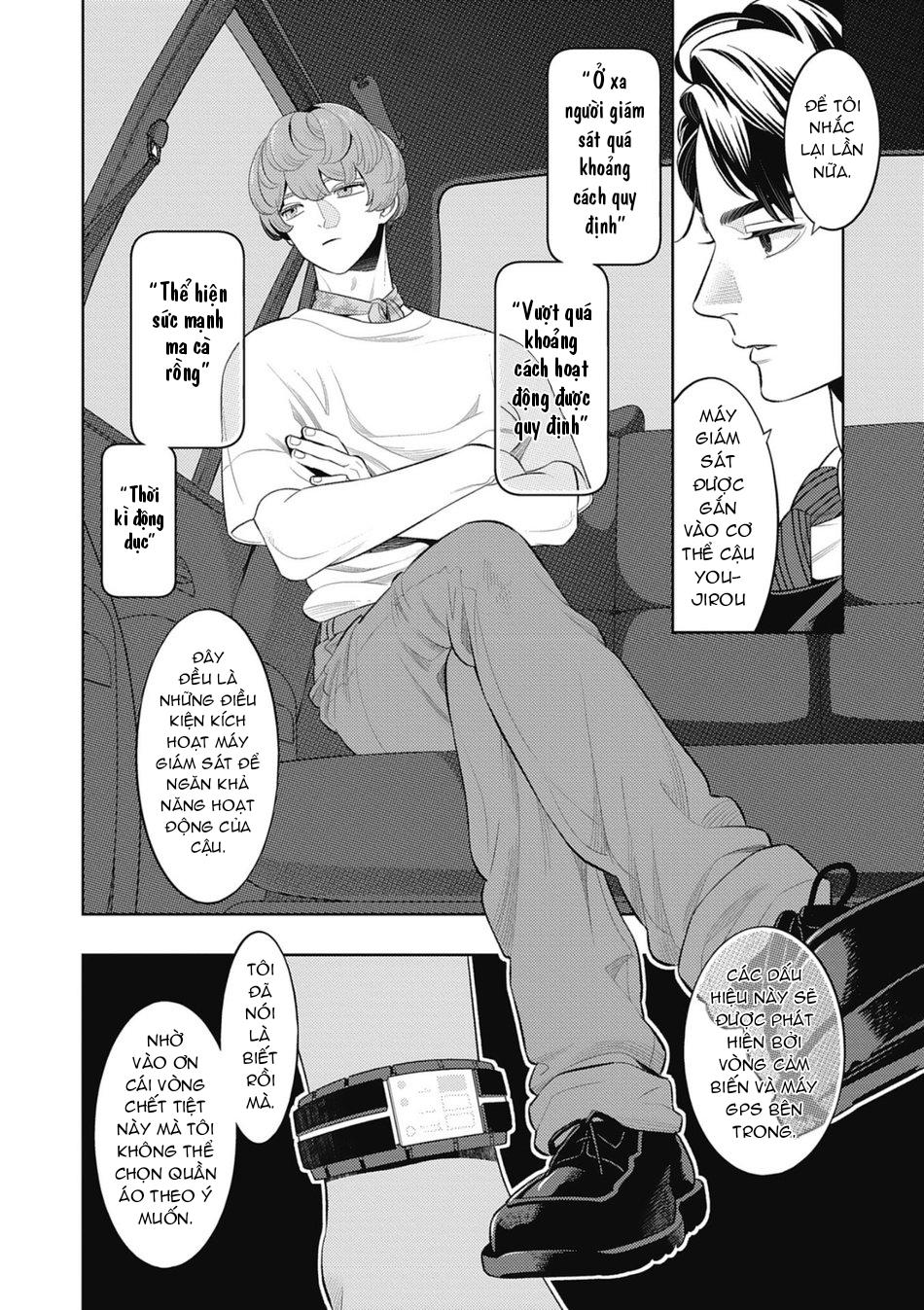 Đọc truyện Thú Nuôi - Chapter 1