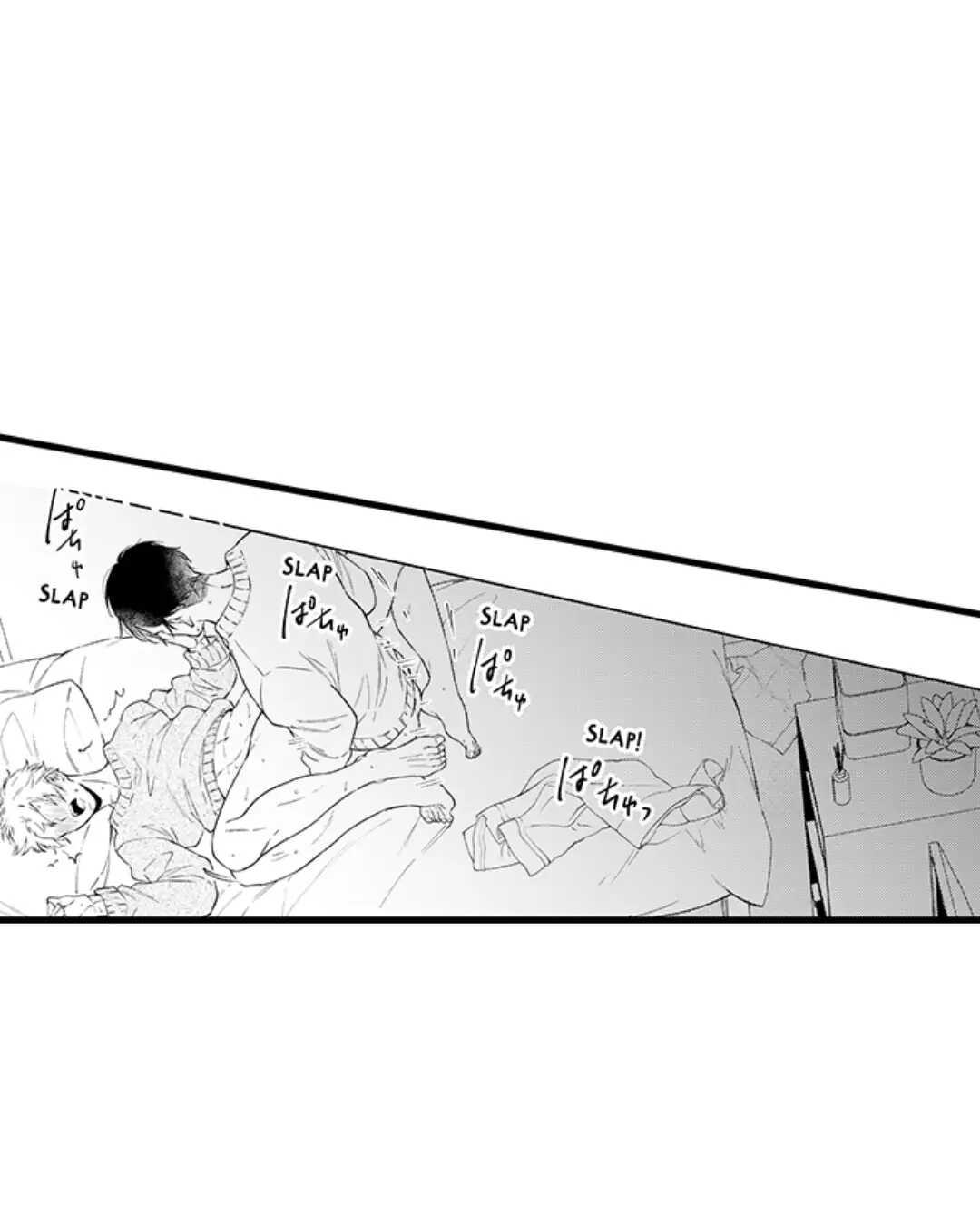 Đọc truyện Ly Hôn Đi, Hỡi Ngài Alpha - Chapter 26