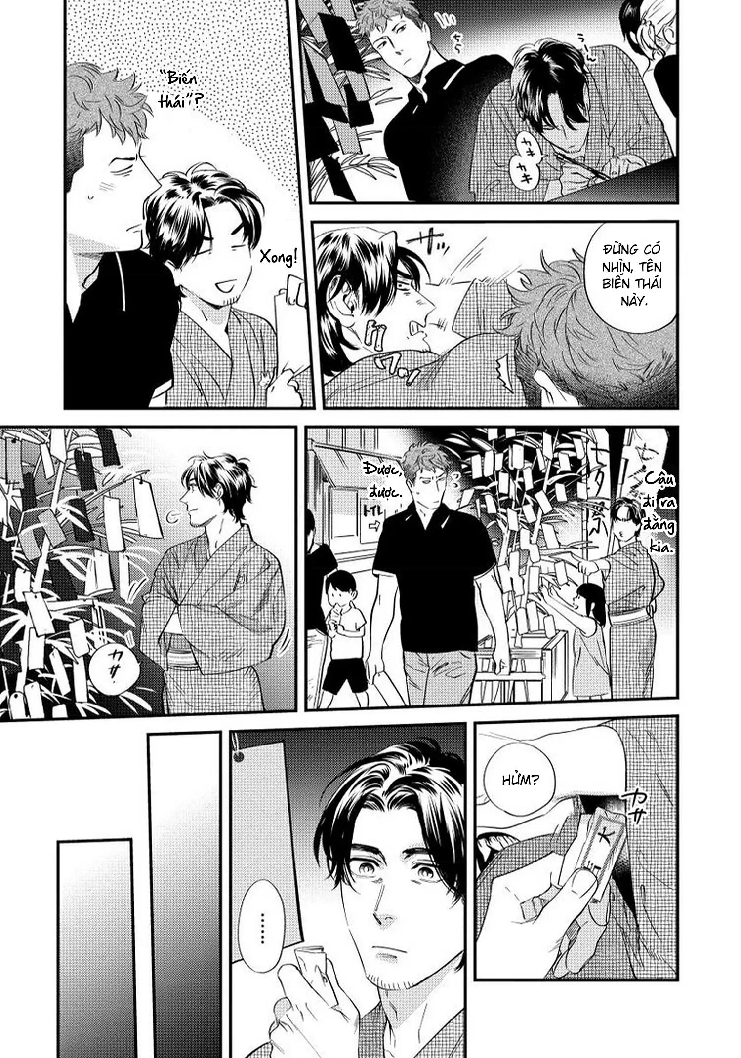 Đọc truyện [Hoàn] Boku no Omawari-san - Chapter 4