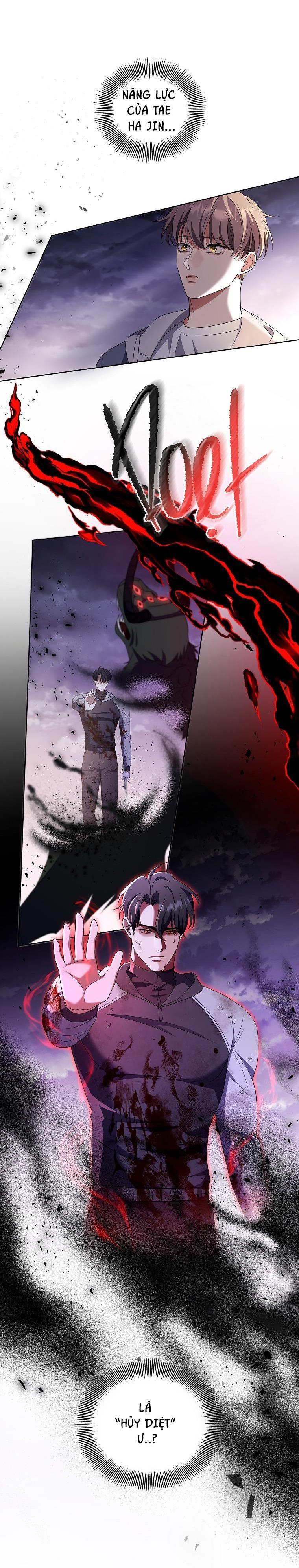 Đọc truyện OPEN THE DOOR - Chapter 17