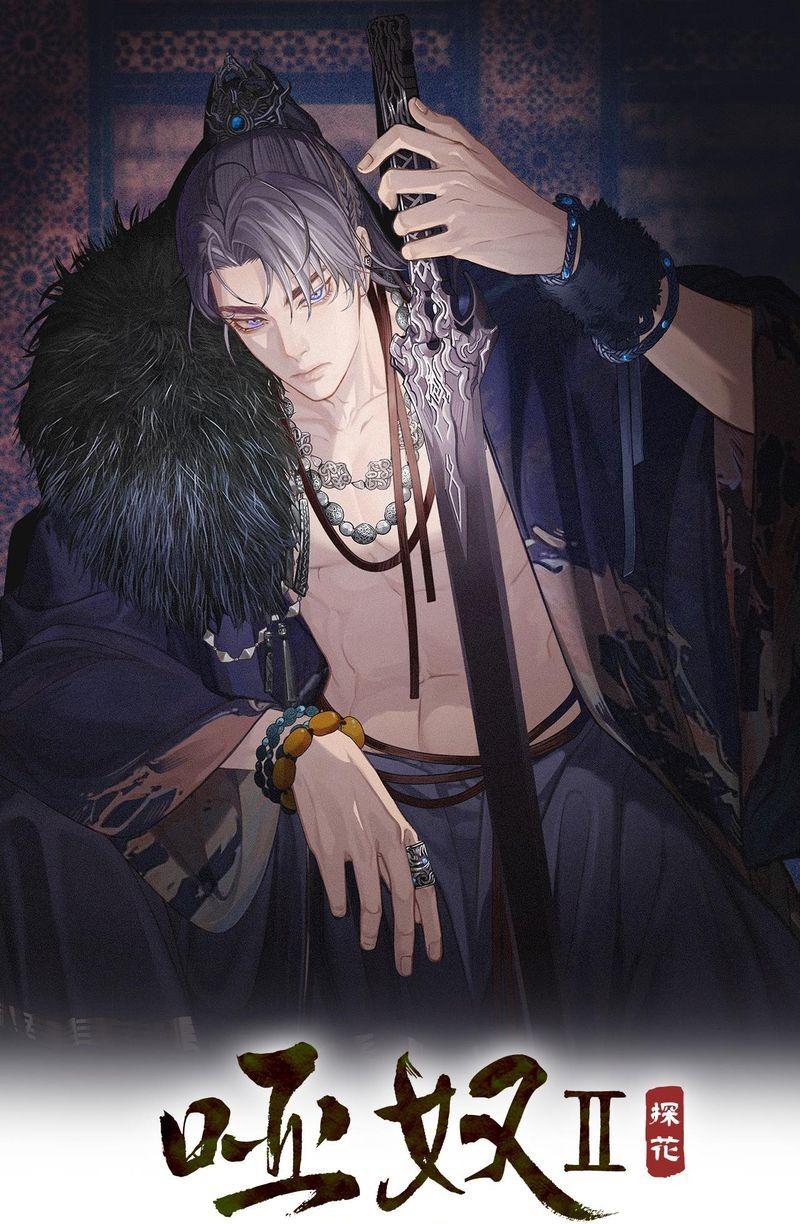 Đọc truyện Á NÔ 2 - THÁM HOA - Chapter 63