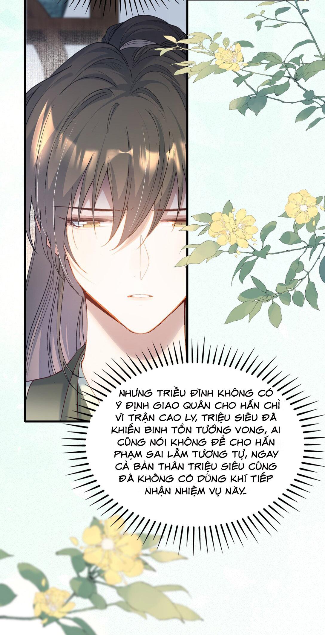 Đọc truyện Loạn thế vi vương - Chapter 103